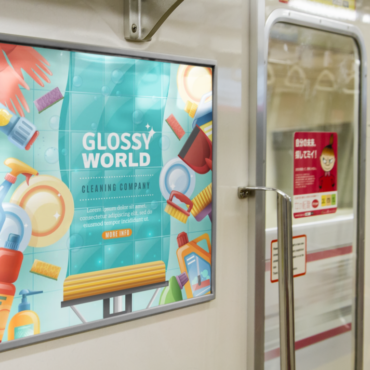 horizontal banner mockup on a subway a10474 1024x768 1